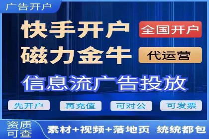 百度竞价包年推广助力企业市场拓展